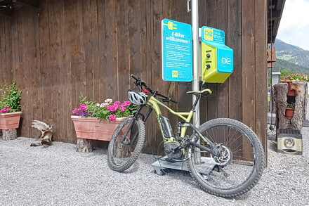 Pfunds: Campingplatz an der Kajetansbrücke