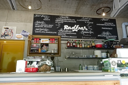 Radbar 
